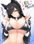  animal_ears anniversary atago_(azur_lane) azur_lane bangs bikini bikini_tug black_bikini black_hair blush breast_lift breasts brown_eyes character_name closed_mouth clothes_writing commentary_request cowboy_shot extra_ears eyebrows_visible_through_hair hair_ribbon hands_up head_tilt highres huge_breasts jacket logo long_hair looking_at_viewer mizuyan mole mole_under_eye navel open_clothes open_jacket ribbon skindentation smile solo stomach swept_bangs swimsuit translation_request white_ribbon 