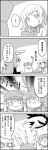  &lt;|&gt;_&lt;|&gt; /\/\/\ 4koma :3 animal_ears arms_up blouse bow brooch bunny_ears comic commentary_request cup dress dumpling ear_clip food greyscale hat highres holding holding_cup houraisan_kaguya jacket jewelry jitome kishin_sagume long_hair monochrome nurse_cap plate reisen_udongein_inaba ringo_(touhou) seiran_(touhou) short_hair tani_takeshi thought_bubble throwing throwing_person touhou translation_request very_long_hair yagokoro yukkuri_shiteitte_ne yunomi 
