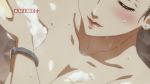  animated nude persona persona_5 soap solo tagme takamaki_anne 
