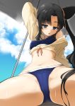  arm_behind_head ass bare_shoulders bikini black_hair blue_bikini blue_eyes blue_sky blush cloud covered_nipples day fate/grand_order fate_(series) highres jacket long_hair momio navel off_shoulder open_mouth outdoors parasol side_ponytail sitting sky solo spread_legs swimsuit umbrella ushiwakamaru_(fate/grand_order) ushiwakamaru_(swimsuit_assassin)_(fate) very_long_hair 