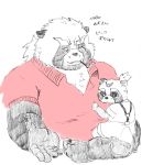  2018 anthro canine clothed clothing duo gyobu japanese_text leaf male mammal otabako_yanajun overweight overweight_male scar shirt shorts tanuki text tokyo_afterschool_summoners young 
