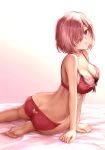  absurdres arched_back arm_support ass ass_cutout back bangs bare_shoulders barefoot bed_sheet black_bow blush bow bow_bra bra breasts butt_crack cleavage fate/grand_order fate_(series) gradient gradient_background hair_over_one_eye heart_cutout highres lingerie looking_at_viewer mash_kyrielight mashu_003 medium_breasts panties parted_lips pink_bra pink_hair pink_panties purple_eyes scan shiny shiny_hair short_hair sitting soles solo toes tsurime underwear underwear_only yokozuwari 