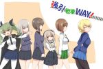  anchovy anzio_school_uniform arm_grab arms_behind_back bangs belt black_belt black_cape black_legwear black_neckwear black_ribbon black_skirt blouse blue_eyes blue_skirt blue_sweater boko_(girls_und_panzer) bow bowtie brown_eyes brown_hair cape casual closed_mouth collared_shirt commentary_request cover cover_page crossed_arms darjeeling doujin_cover dress_shirt drill_hair eyebrows_visible_through_hair from_side girls_und_panzer green_hair green_skirt grey_shirt hair_ribbon high-waist_skirt holding holding_stuffed_animal itsumi_erika kuromorimine_school_uniform layered_skirt light_brown_hair light_frown long_hair long_sleeves looking_at_viewer looking_back miniskirt multiple_girls neckerchief necktie nishizumi_maho nishizumi_miho one_eye_closed ooarai_school_uniform open_mouth outside_border outstretched_arms pantyhose parted_lips pleated_skirt red_eyes ribbon saezu_habaki school_uniform serafuku shimada_arisu shirt short_hair side_ponytail skirt smile spread_arms st._gloriana's_school_uniform stuffed_animal stuffed_toy suspender_skirt suspenders sweater teddy_bear tied_hair translation_request twin_drills twintails walking white_blouse white_legwear white_shirt 