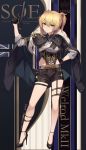  alternate_costume ankle_holster arm_up bangs belt black_footwear black_gloves black_legwear black_shorts blonde_hair blush braid breasts cape character_name closed_mouth commentary_request corset earrings eruthika eyebrows_visible_through_hair full_body girls_frontline gloves green_eyes gun hair_between_eyes half_gloves hand_on_hip hand_up handgun head_tilt high_heels highres holding holster holstered_weapon jacket jewelry long_sleeves looking_at_viewer medal medium_breasts pistol shirt short_hair shorts sidelocks skindentation sleeves_folded_up smoke solo standing stomach strap sunglasses thigh_holster thigh_strap thighs tsurime union_jack weapon welrod_mk2 welrod_mk2_(girls_frontline) white_shirt 