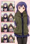  2girls 4koma antenna_hair arms_behind_back bangs black_hair black_legwear blue_eyes blush breasts brown_eyes closed_eyes closed_mouth coat comic commentary_request drawstring fine_fabric_emphasis furrowed_eyebrows ganaha_hibiki green_coat hair_ribbon half-closed_eyes hamster hamuzou high_ponytail hiiringu holding hood hood_down hooded_coat idolmaster idolmaster_(classic) jewelry kisaragi_chihaya light_smile long_hair long_sleeves looking_at_viewer miniskirt multiple_girls multiple_views necklace open_clothes open_coat pantyhose pink_ribbon plaid plaid_skirt pleated_skirt purple_hair reading ribbon shiny shiny_hair sitting skirt speech_bubble standing sweater thigh_gap translation_request turtleneck turtleneck_sweater unbuttoned unmoving_pattern 