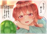  :d bangs blurry blurry_background blurry_foreground blush brown_hair cactus collarbone commentary_request depth_of_field eyebrows_visible_through_hair fingernails green_shirt hair_between_eyes head_tilt idolmaster idolmaster_shiny_colors komiya_kaho long_sleeves noa_(letizia) open_mouth red_eyes shirt sidelocks smile solo translation_request 
