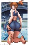  1girl ass ass_grab bare_shoulders barefoot bike_shorts blue_eyes blush breasts creatures_(company) deep_skin from_behind game_freak gen_1_pokemon gyarados huge_ass kasumi_(pokemon) kneeling long_hair looking_back mircoelisa nintendo orange_hair pokemon pokemon_(creature) pokemon_(game) pokemon_frlg side_ponytail sideboob smile sports_bra 