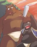  2014 anthro ayame42612 bear belly black_fur brown_fur clothed clothing duo fundoshi fur humanoid_hands japanese_clothing male mammal moobs navel nipples open_shirt overweight overweight_male underwear young 