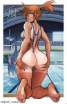  1girl artist_name ass ass_grab bangs bare_shoulders barefoot blue_eyes blush border breasts creatures_(company) deep_skin feet female from_behind full_body game_freak gen_1_pokemon gyarados gym_leader hair_tie highres indoors kasumi_(pokemon) kneeling knees_together_feet_apart light_blush lips looking_back medium_breasts mircoelisa nintendo one-piece_swimsuit orange_hair outside_border patreon_username pokemon pokemon_(creature) pokemon_(game) pokemon_hgss pool short_hair side_ponytail signature smile solo_focus spread_ass swimsuit tan tanline tied_hair water watermark web_address white_border white_swimsuit window 