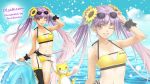  bikini dlsite.com swimsuits wallpaper you_haruka 