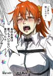  breasts chaldea_uniform commentary_request crying crying_with_eyes_open fate/grand_order fate_(series) fujimaru_ritsuka_(female) hair_ornament hair_scrunchie kishizuka_kenji open_mouth orange_eyes orange_hair orange_scrunchie saint_quartz scrunchie side_ponytail tears translated 