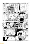  bare_shoulders battleship_hime comic commentary detached_sleeves fairy_(kantai_collection) glasses gloves greyscale h8k hair_ribbon headgear kaga_(kantai_collection) kantai_collection kirishima_(kantai_collection) mizumoto_tadashi monochrome multiple_girls muneate non-human_admiral_(kantai_collection) partly_fingerless_gloves ribbon roma_(kantai_collection) side_ponytail submarine_new_hime tasuki tone_(kantai_collection) translation_request twintails yugake 