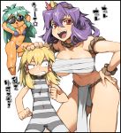  :d bangs bikini blonde_hair blue_bikini breasts budget_sarashi cleavage covered_navel fundoshi green_hair hair_between_eyes hand_on_another's_head hand_on_hip highres horizontal_stripes japanese_clothes kochiya_sanae large_breasts long_hair looking_at_viewer moriya_suwako multiple_girls navel one-piece_swimsuit open_mouth purple_hair red_eyes sanpaku sarashi short_hair simple_background smile star striped striped_swimsuit sunglasses swimsuit tan teeth touhou translation_request underboob white_background yasaka_kanako ysk! 