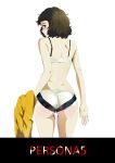  absurdres ass bare_shoulders bikini blush bra brown_eyes brown_hair from_behind highres kawakami_sadayo looking_at_viewer looking_back messy_hair panties persona persona_5 shiny shiny_hair shirt short_hair simple_background solo standing striped striped_shirt sweat swimsuit tonotyama underwear white_background 
