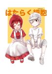  1girl absurdres ae-3803 ahoge apron artist_name baseball_cap black_eyes closed_eyes copyright_name dress erythroblast_(hataraku_saibou) hair_over_one_eye hat hataraku_saibou highres invisible_chair kkkkuma looking_at_viewer mary_janes myelocyte_(hataraku_saibou) open_mouth pom_pom_(clothes) red_footwear red_hair red_hat shirt shoes short_hair shorts sitting smile socks t-shirt u-1146 white_footwear white_hair white_hat white_shirt white_skin 