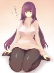  3yuki breasts commentary_request crotch_seam dress eyebrows_visible_through_hair fate/grand_order fate_(series) frown gradient gradient_background hair_intakes highres large_breasts long_hair looking_at_viewer no_shoes panties panties_under_pantyhose pantyhose pantyshot pantyshot_(sitting) purple_hair red_eyes ribbed_sweater scathach_(fate)_(all) scathach_(fate/grand_order) sitting solo sweater sweater_dress translation_request turtleneck turtleneck_sweater underwear wariza 