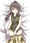  bangs bare_arms bed_sheet blush bow breasts brown_eyes brown_hair collarbone commentary_request dakkusu dated eyebrows_visible_through_hair girls_frontline green_shirt green_skirt hair_between_eyes hair_bow high_ponytail highres looking_at_viewer lying on_back parted_lips pleated_skirt ponytail shirt sidelocks signature skirt skirt_pull sleeveless sleeveless_shirt small_breasts solo translation_request type_63_assault_rifle_(girls_frontline) white_bow 