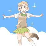  :&gt; adapted_costume animal_ears beige_legwear black-tailed_prairie_dog_(kemono_friends) blue_sky blush_stickers bow bowtie closed_mouth cloud collared_shirt extra_ears feet_out_of_frame gradient_legwear green_bow green_neckwear green_skirt hasu_(zatsugami) highres kemono_friends light_brown_hair looking_at_viewer multicolored multicolored_clothes multicolored_hair multicolored_legwear no_nose outdoors outstretched_arms plaid plaid_skirt pleated_skirt prairie_dog_ears prairie_dog_tail shirt short_hair short_sleeves skirt sky smile solo sparkle spread_arms sweater_vest tail tareme thighhighs two-tone_hair white_hair white_legwear white_shirt zettai_ryouiki 