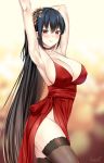  arm_behind_head arm_up armpits arms_up azur_lane bangs bare_shoulders black_hair blurry blurry_background blush breasts brown_legwear choker cleavage closed_mouth cocktail_dress collarbone commentary covered_nipples depth_of_field dress eyebrows_visible_through_hair hair_between_eyes hair_ornament heart highres kaetzchen large_breasts long_hair looking_at_viewer pelvic_curtain red_choker red_dress red_eyes signature sleeveless sleeveless_dress smile solo standing taihou_(azur_lane) thighhighs very_long_hair 