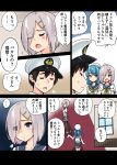  2girls absurdres admiral_(kantai_collection) bare_shoulders black_hair blue_eyes blue_hair blush closed_eyes collarbone comic commentary_request eyes_visible_through_hair gloves grey_skirt hair_ornament hair_over_one_eye hairclip hamakaze_(kantai_collection) hat highres indoors kantai_collection long_hair military military_uniform multiple_girls naval_uniform open_mouth pantyhose pleated_skirt sailor_collar sarfata short_hair silver_hair skirt striped striped_skirt translated uniform urakaze_(kantai_collection) white_cap white_gloves white_hat 