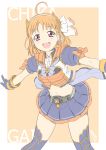  absurdres ahoge bangs belt braid bunji character_name commentary_request earrings english food_themed_earrings gloves hair_ornament hair_ribbon hairband highres jewelry kamen_rider kamen_rider_gaim kamen_rider_gaim_(series) looking_at_viewer love_live! love_live!_sunshine!! midriff miniskirt orange_earrings orange_hair red_eyes ribbon rider-tan rider_belt short_hair short_sleeves side_braid signature skirt solo takami_chika thighhighs zettai_ryouiki 