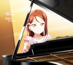  anibache character_name dated earrings grand_piano hair_ribbon happy_birthday instrument jewelry long_hair love_live! love_live!_sunshine!! music necklace omoi_yo_hitotsu_ni_nare pearl_necklace piano pink_ribbon pink_scrunchie playing_instrument playing_piano polka_dot polka_dot_scrunchie red_hair ribbon sakurauchi_riko scrunchie sheet_music smile solo wrist_scrunchie yellow_eyes 