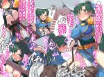  1girl bar_censor bestiality blush boris_(noborhys) breasts censored cum cum_in_pussy fellatio fire_emblem fire_emblem:_rekka_no_ken fire_emblem_heroes green_eyes green_hair horse interspecies large_breasts lyndis_(fire_emblem) nintendo nipples oral pussy_juice sex translation_request vaginal 