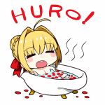  =d ahoge bangs bath bathing bathtub blonde_hair blush braid braided_bun chibi claw_foot_bathtub closed_eyes commentary eyebrows_visible_through_hair facing_viewer fate/grand_order fate_(series) hair_bun hair_intakes highres kou_mashiro medium_hair nero_claudius_(fate) nero_claudius_(fate)_(all) nude open_mouth partially_submerged petals petals_on_liquid sidelocks simple_background smile solo steam water white_background 