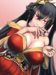  absurdres ahoge azur_lane bangs bare_shoulders black_hair blush breasts cleavage collarbone commentary_request crossed_bangs eyebrows_visible_through_hair hair_between_eyes hair_ornament hair_ribbon hands_up highres huge_breasts japanese_clothes kimono kojima_(blue_stardust) large_breasts long_hair looking_at_viewer obi off_shoulder open_mouth pink_background red_eyes red_kimono ribbon sash sidelocks signature simple_background smile solo taihou_(azur_lane) twintails very_long_hair 