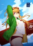  arm_up ass bikini_bottom blue_eyes blue_sky blurry blurry_background closed_mouth cloud day daye_bie_qia_lian evangelion:_3.0_you_can_(not)_redo eyebrows_visible_through_hair eyepatch eyewear_on_head green_jacket highres holding jacket league_of_legends long_hair looking_at_viewer neon_genesis_evangelion open_clothes open_jacket orange_hair profile rebuild_of_evangelion rescue_board shikinami_asuka_langley sky solo souryuu_asuka_langley standing sunglasses water whistle 