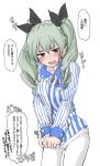  1girl anchovy artist_request blush drill_hair eyebrows_visible_through_hair female girls_und_panzer green_hair hair_ribbon long_hair looking_at_viewer red_eyes ribbon smile solo translation_request twin_drills twintails 