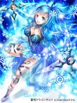  :d blue blue_eyes blue_hair blue_skirt breasts choker cleavage cleavage_cutout copyright_name dual_wielding floating_hair from_above full_body gem holding holding_weapon ice_skates jewelry juliet_sleeves leg_up long_hair long_sleeves looking_at_viewer medium_breasts miniskirt official_art open_mouth outstretched_arm outstretched_arms pleated_skirt puffy_sleeves rioka_(southern_blue_sky) skates skirt smile snowflakes solo soukyuu_dragon_guild sparkle spread_arms very_long_hair weapon 