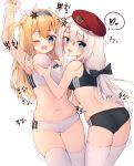  9a-91_(girls_frontline) absurdres arm_up ass bangs bare_arms bare_shoulders beret black_bow black_bra black_buruma blonde_hair blue_eyes blue_hairband blush bow bra breast_grab breasts buruma cameltoe commentary eyebrows_visible_through_hair girls_frontline grabbing hair_between_eyes hair_bow hair_ornament hairband hat head_tilt heart highres korean large_breasts long_hair looking_at_viewer looking_back low-tied_long_hair medium_breasts multiple_girls navel one_side_up red_hat silver_hair snowflake_hair_ornament spoken_heart sports_bra star star_hair_ornament stomach suomi_kp31_(girls_frontline) tandohark thighhighs underwear very_long_hair white_bra white_buruma white_legwear yuri 