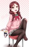  alternate_hairstyle bangs birthday braid brown_footwear cardigan cellphone chair character_name commentary_request english eyebrows_visible_through_hair flower hair_flower hair_ornament highres keychain loafers long_hair long_sleeves love_live! love_live!_sunshine!! miniskirt pantyhose phone pink_cardigan red_hair sakurauchi_riko school_uniform shoes single_sidelock sitting skirt smartphone solo tsushima_yoshiko twin_braids uranohoshi_school_uniform yellow_eyes yopparai_oni 