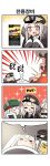  3girls 4koma absurdres book comic commentary_request crying dreaming explosion g11_(girls_frontline) girls_frontline hat highres iron_cross junsuina_fujunbutsu kar98k_(girls_frontline) korean_commentary korean_text multiple_girls oversized_clothes peaked_cap pkp_(girls_frontline) scope sleeping translation_request 