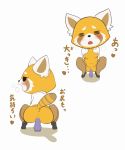  &lt;3 aggressive_retsuko anus black_eyes blush bottomless breasts breath butt clitoris clothed clothing collarbone crouching dildo female footwear full_body half-closed_eyes hi_res japanese_text mammal masturbation multiple_angles navel nipples open_mouth open_shirt pussy pussy_juice rear_view red_panda retsuko sake_(pixiv) sex_toy shirt shoes simple_background small_breasts solo spread_legs spreading text translation_request uncensored vaginal white_background 