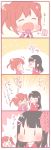  &gt;_&lt; 0_0 2girls 4koma ^_^ black_hair blush candy chibi closed_eyes comic commentary_request crying eating emphasis_lines food hair_ornament hairclip holding_candy kurosawa_dia kurosawa_ruby long_hair love_live! love_live!_sunshine!! multiple_girls open_mouth pink_shirt red_hair red_shirt saku_usako_(rabbit) sharing_food shirt siblings sisters translated trembling triangle_mouth twintails waving_arm wavy_mouth |_| 