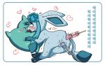  &lt;3 3_toes ahegao ambiguous_gender anal anal_penetration anus blue_eyes blue_fur blue_nose blue_paws blush butt canine ears_back eeveelution female female/ambiguous feral food fucked_silly fur glaceon looking_pleasured mammal nintendo open_mouth pawpads penetration pillow pink_pawpads pok&eacute;mon pok&eacute;mon_(species) popsicle pussy pussy_juice rear_view sd_(artist) shaking simple_background sweat tail_aside toes tongue tongue_out vaginal vaginal_penetration video_games white_background wide_eyed 