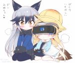  animal_ears black_gloves black_legwear black_shirt black_skirt blazer blonde_hair blue_jacket blue_shirt blush bow bowtie brown_eyes commentary_request controller ezo_red_fox_(kemono_friends) fox_ears fox_tail game_controller gloves hat jacket japari_symbol kemono_friends long_hair multiple_girls pantyhose playing_games playstation_controller playstation_vr shirt shoes silver_fox_(kemono_friends) silver_hair sitting skirt tail takahashi_tetsuya translated vr_visor white_skirt 