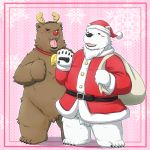  2013 anthro bear blush brown_fur christmas duo emufu fur grizzly_(shirokuma_cafe) hat holidays male mammal overweight overweight_male polar_bear santa_claus shirokuma shirokuma_cafe white_fur 