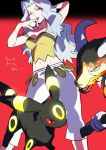  creatures_(company) devanohundosi elite_four game_freak gen_2_pokemon houndoom karin_(pokemon) long_hair midriff nintendo pokemon pokemon_(game) pokemon_hgss silver_hair umbreon 