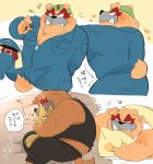  bulldog canine cat collar coveralls cuddling dog dribble feline hyaku1063 japanese_text male mammal multiple_poses muscular nintendo pecs pillow pose size_difference sleeping spitz_(warioware) text video_games warioware 