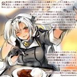  alternate_hairstyle black_gloves blush colored_pencil_(medium) commentary_request curry curry_rice dated eyewear_on_head food glasses gloves holding holding_spoon kantai_collection kirisawa_juuzou long_hair musashi_(kantai_collection) numbered one_eye_closed partly_fingerless_gloves red_eyes remodel_(kantai_collection) rice solo spoon traditional_media translation_request twitter_username white_hair 