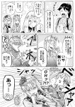  5girls alternate_costume comic crown directional_arrow emphasis_lines english_text eyes_closed greyscale hair_between_eyes hairband headgear highres hood hoodie houshou_(kantai_collection) intrepid_(kantai_collection) japanese_clothes kantai_collection kimono long_hair long_sleeves mini_crown monochrome multiple_girls munmu-san nelson_(kantai_collection) open_mouth ponytail richelieu_(kantai_collection) short_hair smile sparkle speech_bubble speed_lines tasuki translation_request triangle_mouth v-shaped_eyebrows warspite_(kantai_collection) 