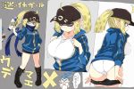  1girl ahoge artoria_pendragon_(all) ass baseball_cap black_footwear black_hat blonde_hair blue_eyes blue_jacket blue_scarf boots bouncing_breasts breasts camera closed_eyes comic commentary_request cosplay cross-laced_footwear domino_mask fate/grand_order fate_(series) full_body gun hand_in_pocket hat hiding high_ponytail holding holding_gun holding_weapon inkling jacket knee_boots lace-up_boots large_breasts long_sleeves looking_at_viewer looking_back mask motion_lines mysterious_heroine_x mysterious_heroine_x_(cosplay) naitou_kouse panties pigeon-toed pointy_ears scarf shirt short_shorts shorts sidelocks sparkle splatoon_(series) standing taking_picture tentacle_hair thick_eyebrows thought_bubble topknot track_jacket underwear undressing weapon white_panties white_shirt 