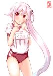  alternate_costume artist_logo blue_hair blush buruma commentary_request dated eyebrows_visible_through_hair flower gradient_hair gym_shirt gym_uniform hair_flower hair_ornament harusame_(kantai_collection) highres kanon_(kurogane_knights) kantai_collection long_hair looking_at_viewer multicolored_hair name_tag open_mouth pink_eyes pink_hair red_buruma red_eyes shirt short_sleeves side_ponytail signature simple_background solo sweat white_background white_shirt 