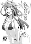  absurdres ahoge bikini breasts cleavage commentary_request cover cover_page cowboy_shot double_bun doujin_cover greyscale hairband headgear highres huge_filesize kantai_collection kongou_(kantai_collection) large_breasts long_hair looking_at_viewer monochrome open_mouth shigure_ryuunosuke side-tie_bikini smile solo swimsuit translation_request 