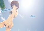  ass bad_id bad_pixiv_id bikini bikini_pull blue_eyes breasts brown_hair hair_ornament hairclip kaisou looking_back lyrical_nanoha mahou_shoujo_lyrical_nanoha_strikers medium_breasts pulled_by_self short_hair solo swimsuit x_hair_ornament yagami_hayate 