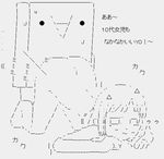  ascii laila tagme zatch_bell 