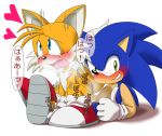  &lt;3 2018 anal anthro blue_eyes blush canine clothing cum dialogue duo footwear fox gloves green_eyes hedgehog japanese_text looking_pleasured male male/male mammal miles_prower motion_lines naughty_face open_mouth orgasm sex simple_background sonic_(series) sonic_the_hedgehog sweat tears text video_games めれんげ 